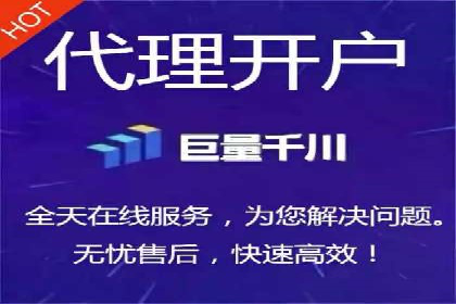百度竞价排名策略解析及实战案例